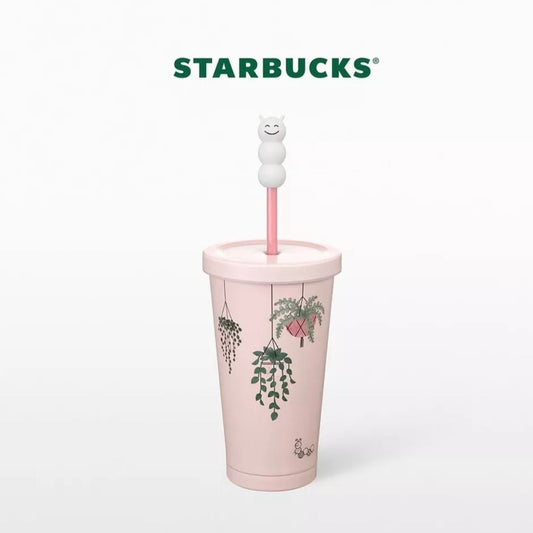 Starbucks Taiwan Plants 16oz Stainless Steel Tumbler