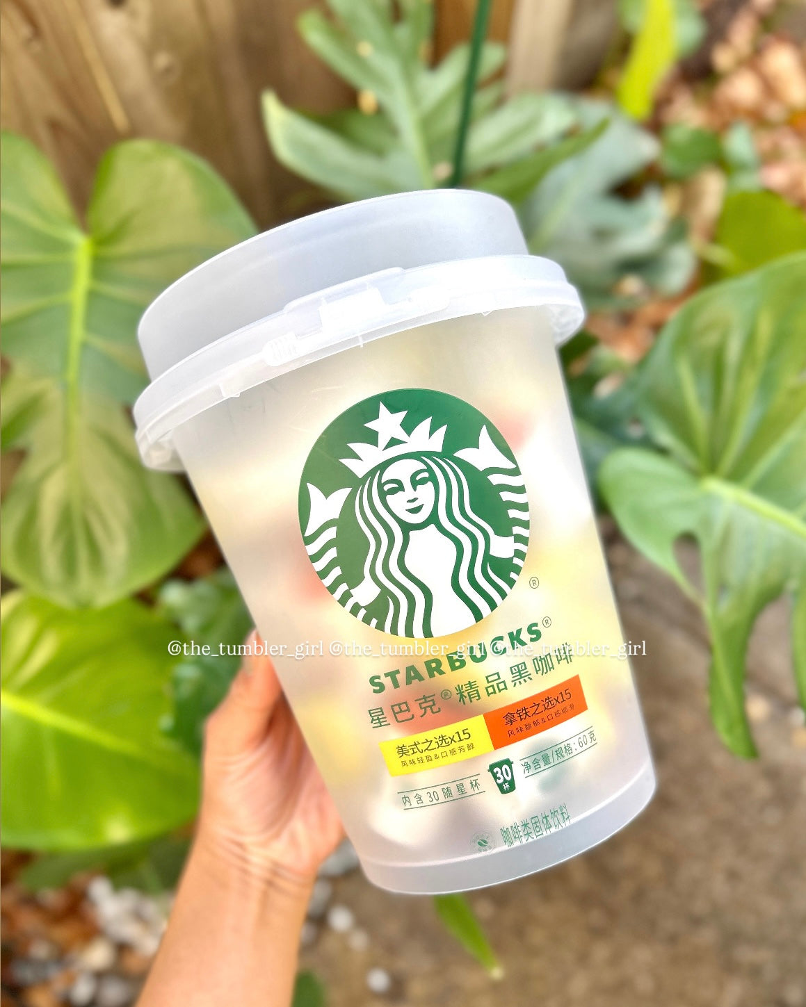Starbucks China Mini Coffee Cup Bucket – 30 Tiny Drink Pods | Americano & Latte (READY TO SHIP)