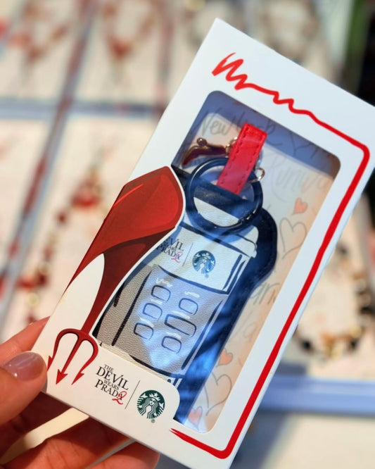 Starbucks China x The Devil Wears Prada Coffee Style Mirror Keychain / Bag Charm