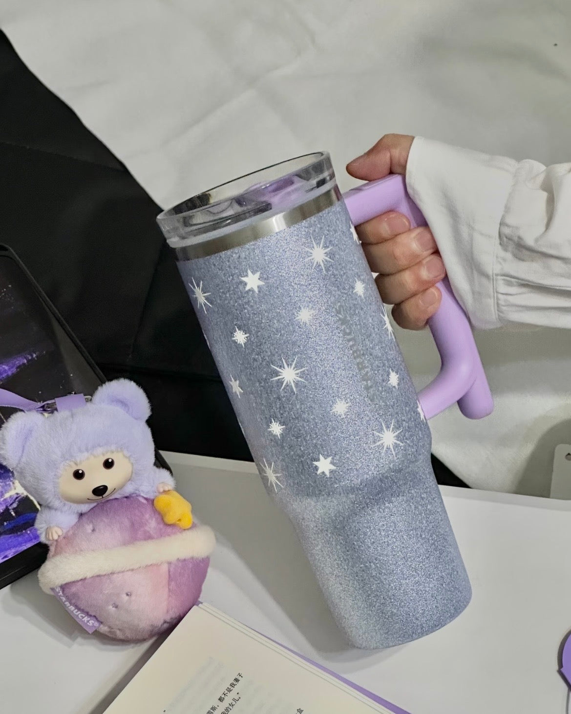 Starbucks China Violet Night Galaxy 30oz Stainless Steel Tumbler with Bear Pendant