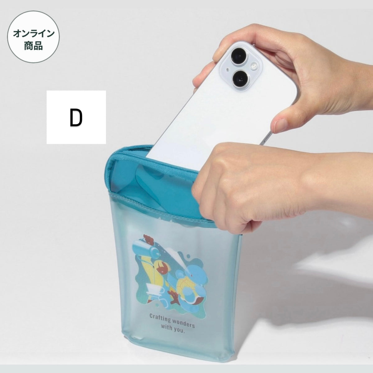 2026 Japan Exclusive Pokémon Collection Cup-shaped PVC Pouch (Ships End October)