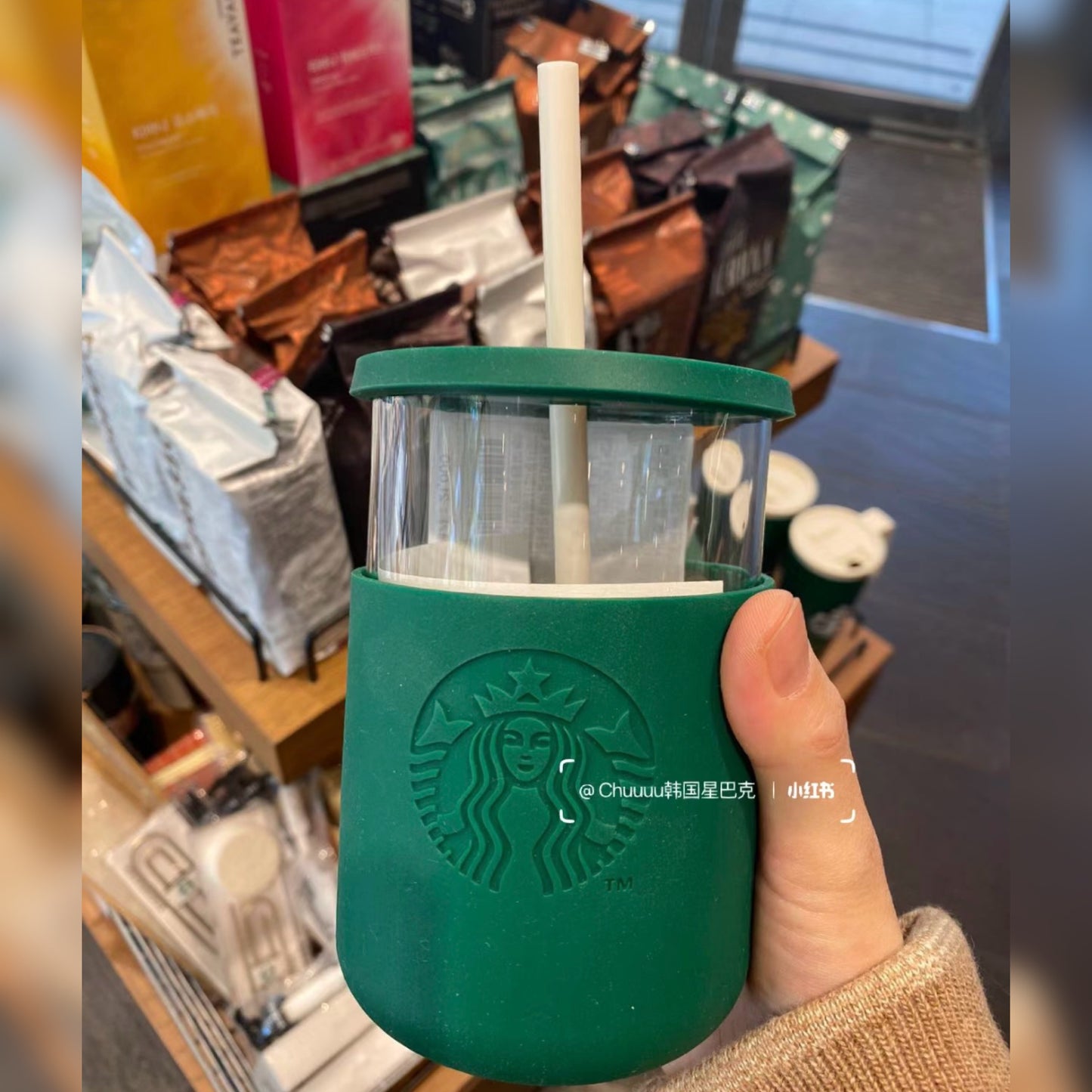 Starbucks Korea exclusive siren glass cold cup 17oz (with green silicon sleeve & lid)