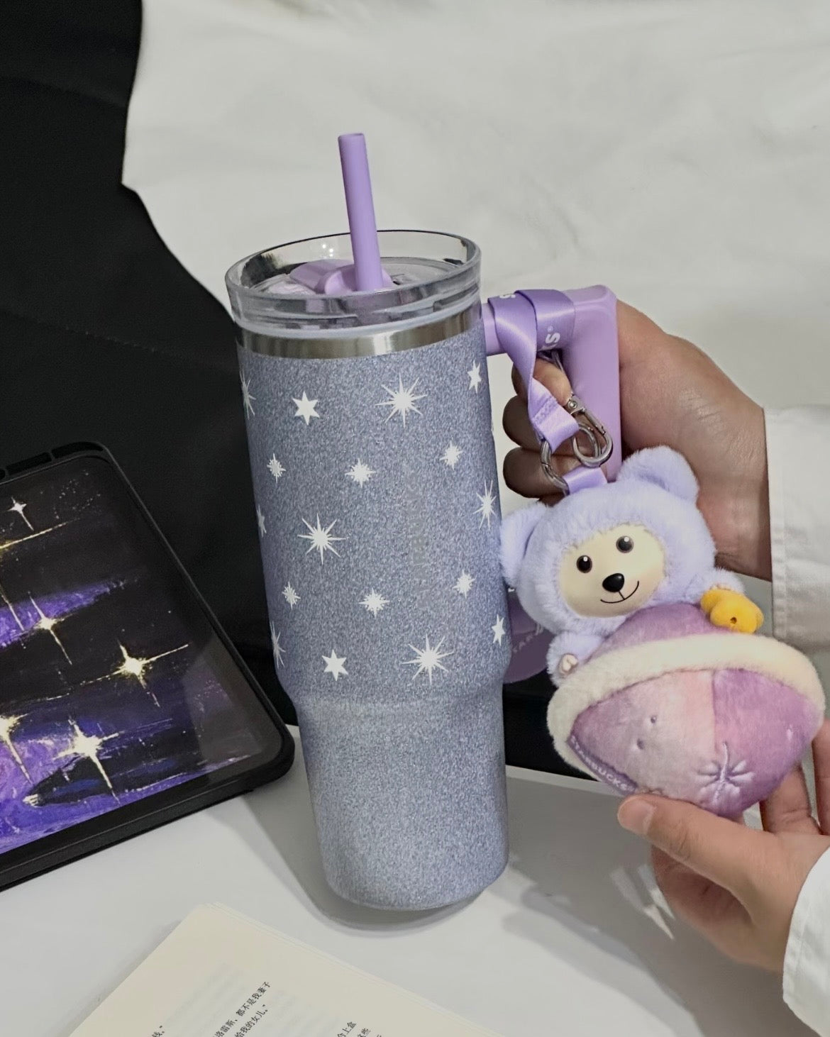 Starbucks China Violet Night Galaxy 30oz Stainless Steel Tumbler with Bear Pendant