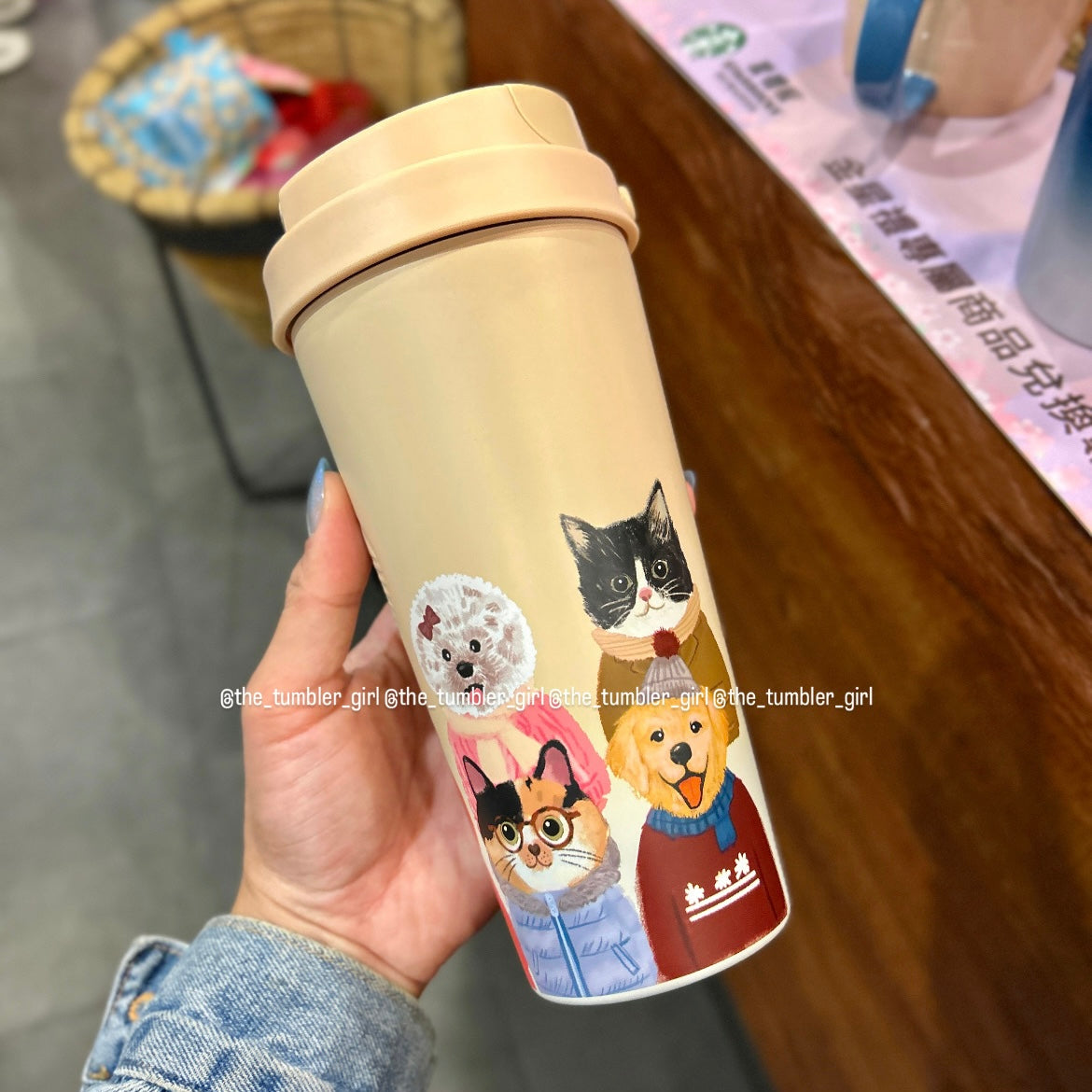 Starbucks Taiwan Exclusive Fur Baby Stainless Steel Tumbler 16oz (ships late March)