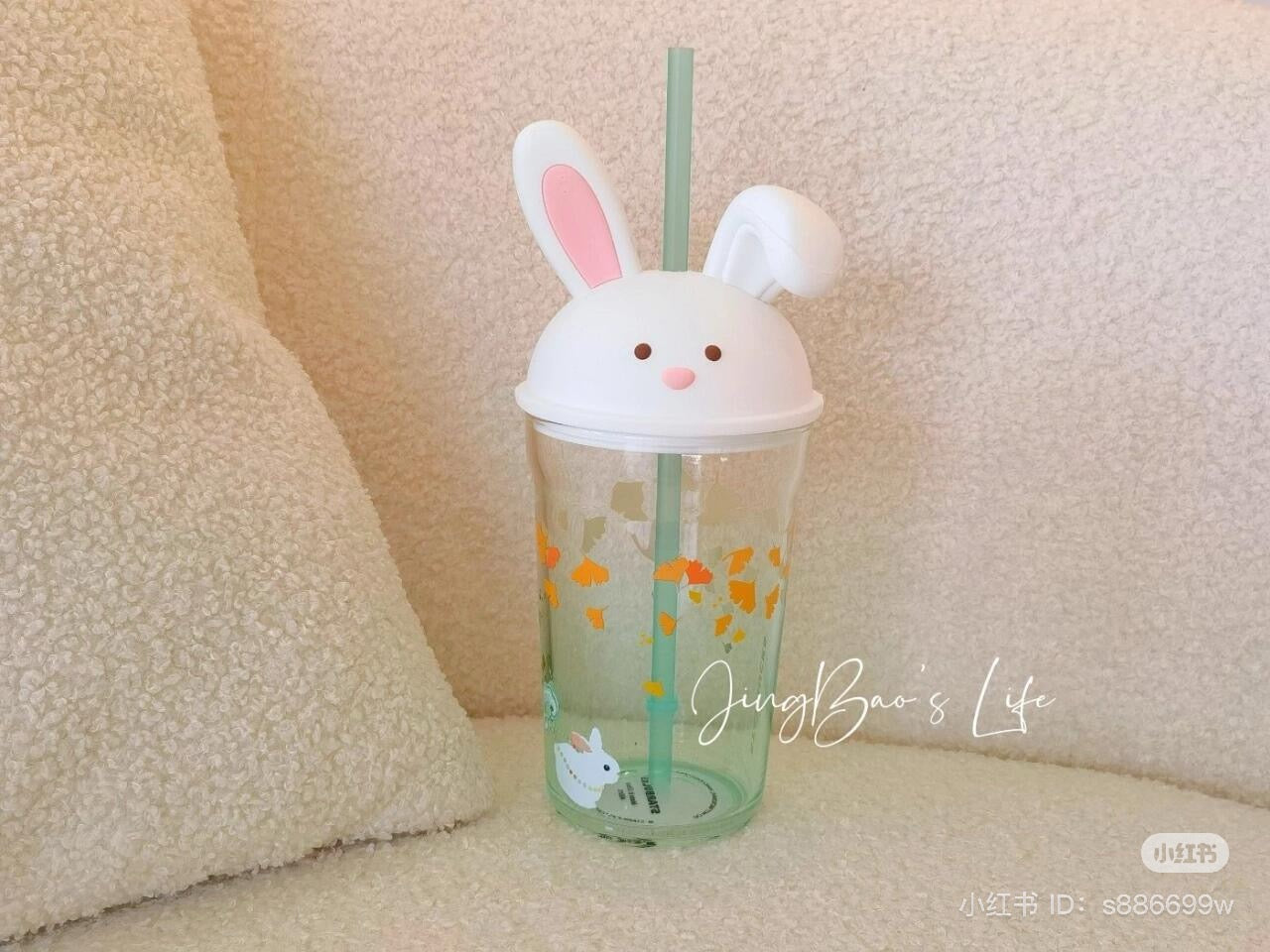 Starbucks China Autumn Leaf Cute Rabbit 16oz Glass Mug With Silicone Lid