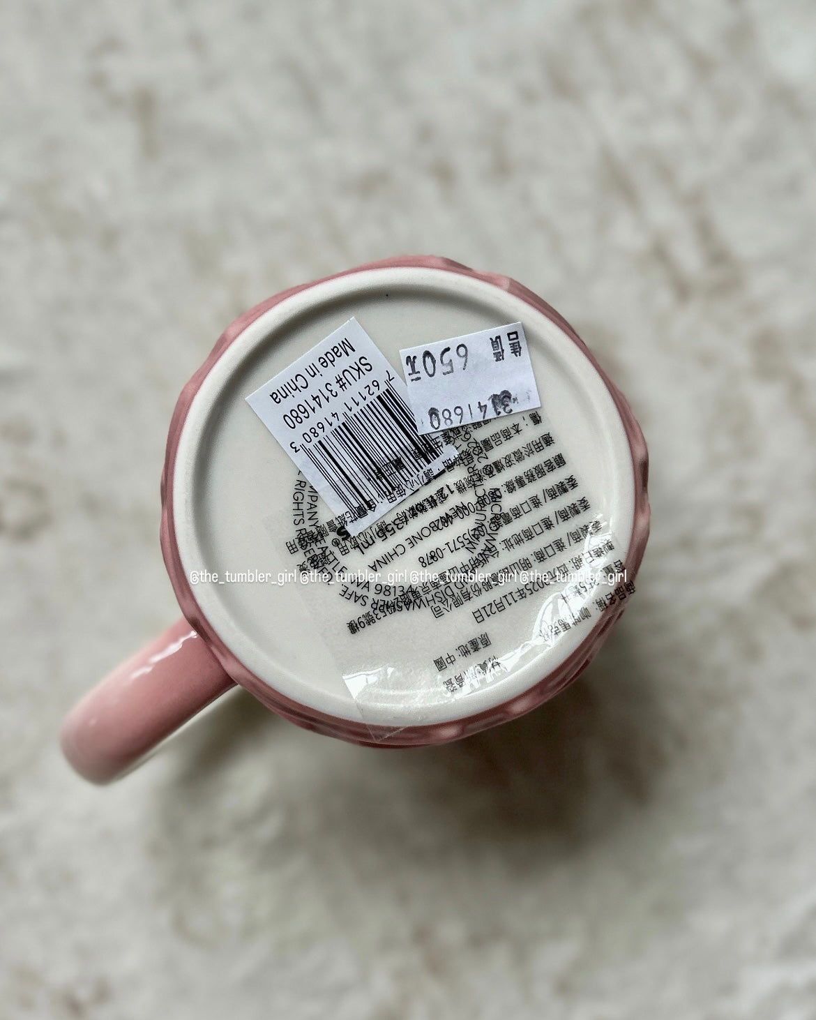 Starbucks Taiwan Sakura Petal Mug 12oz (READY TO SHIP)