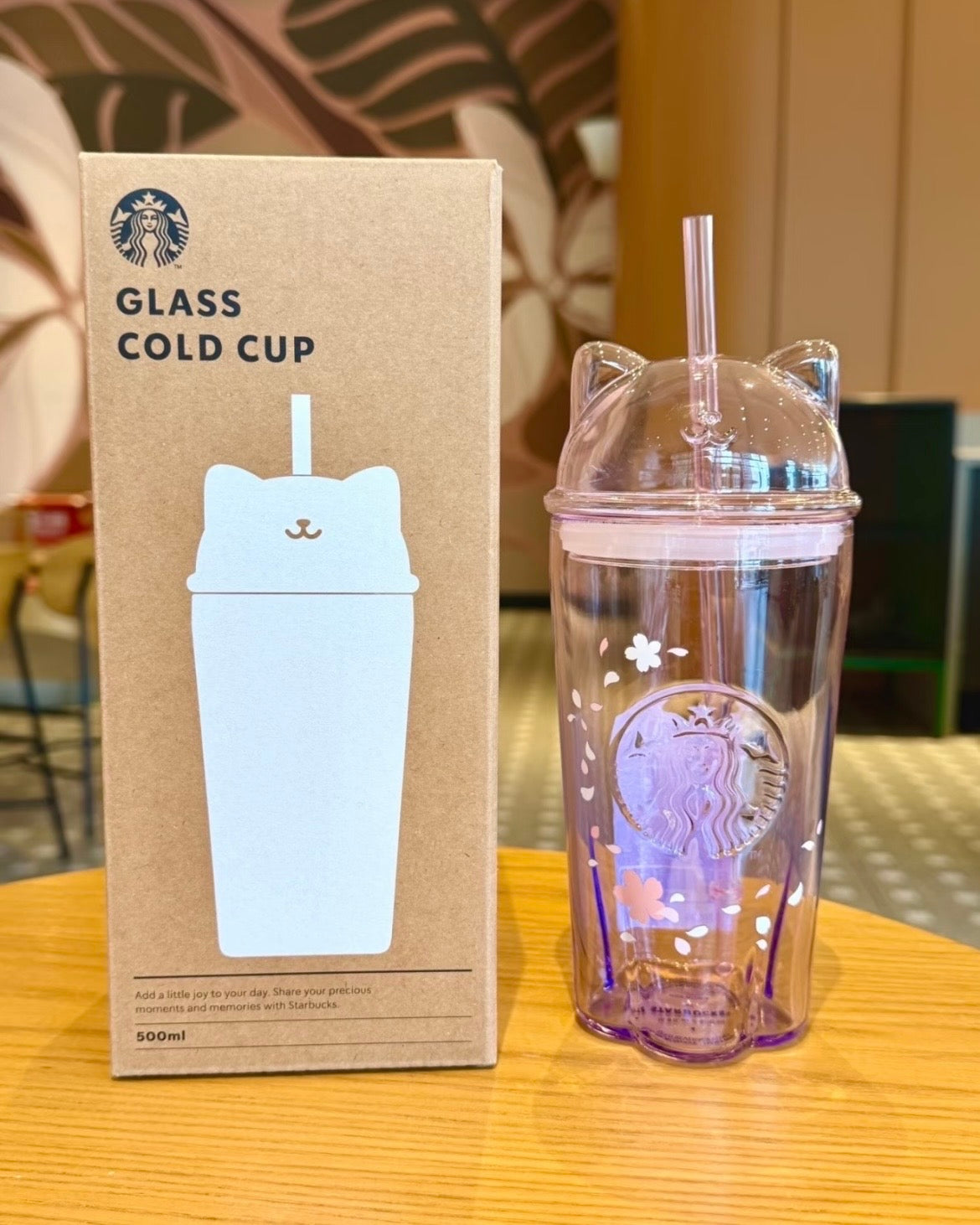 Starbucks korea Exclusive Sakura Cat Glass Cold Cup 16.9oz (ships in a week)