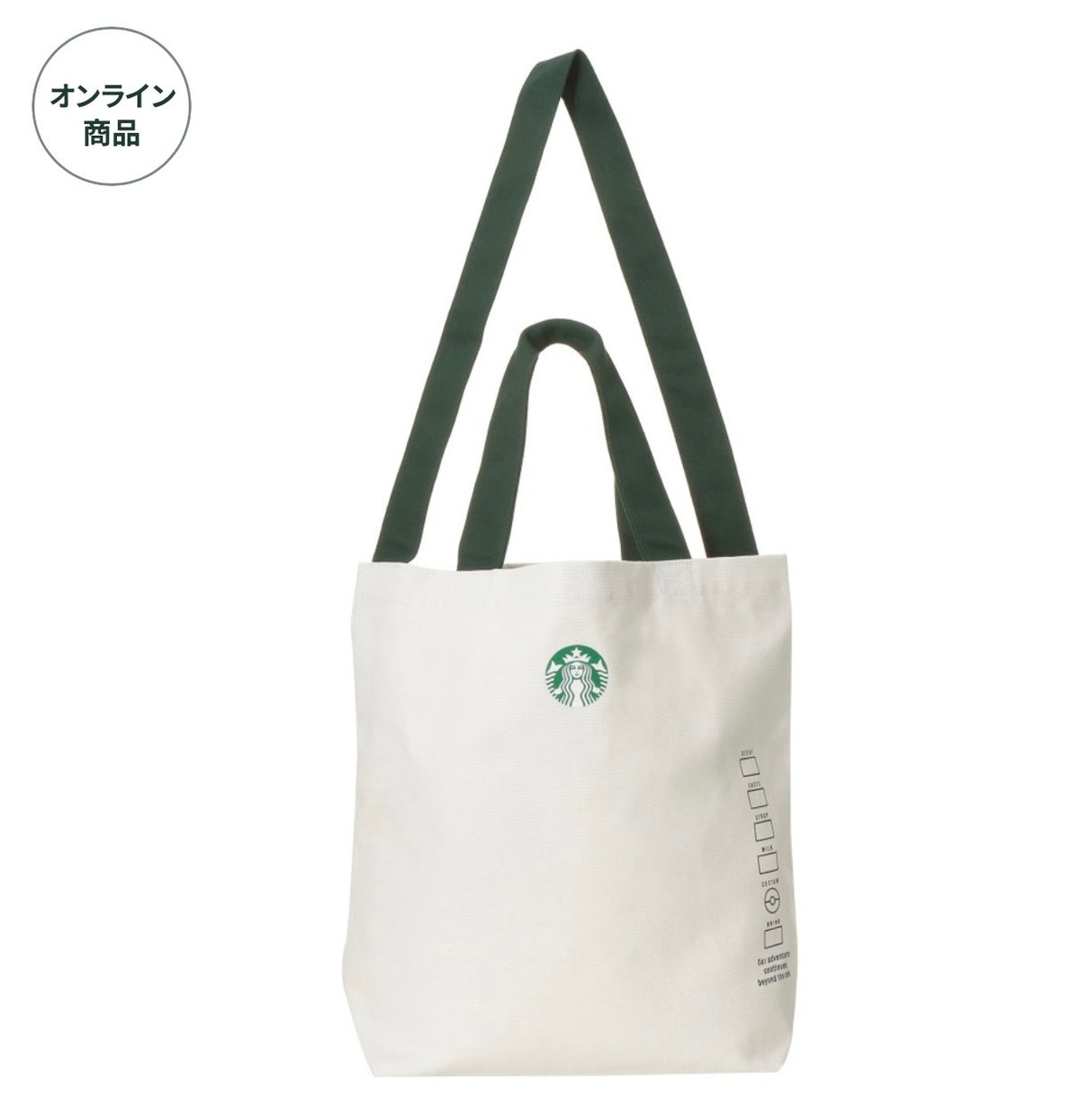 2026 Japan Exclusive Pokémon Collection Tote (Ships End October)