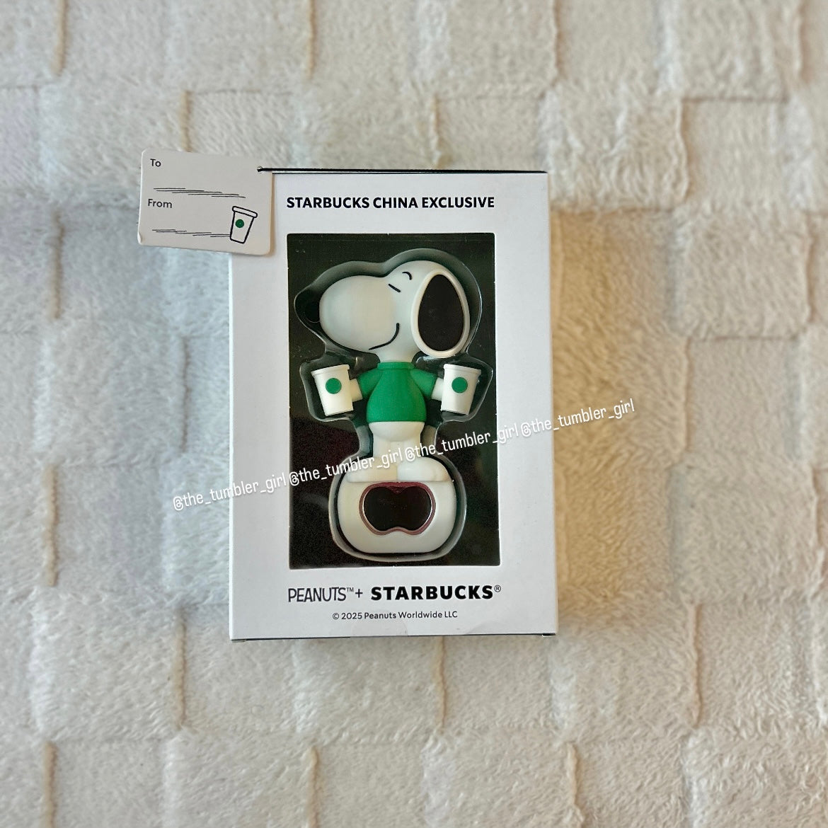 Starbucks China x PEANUTS Bottle Opener