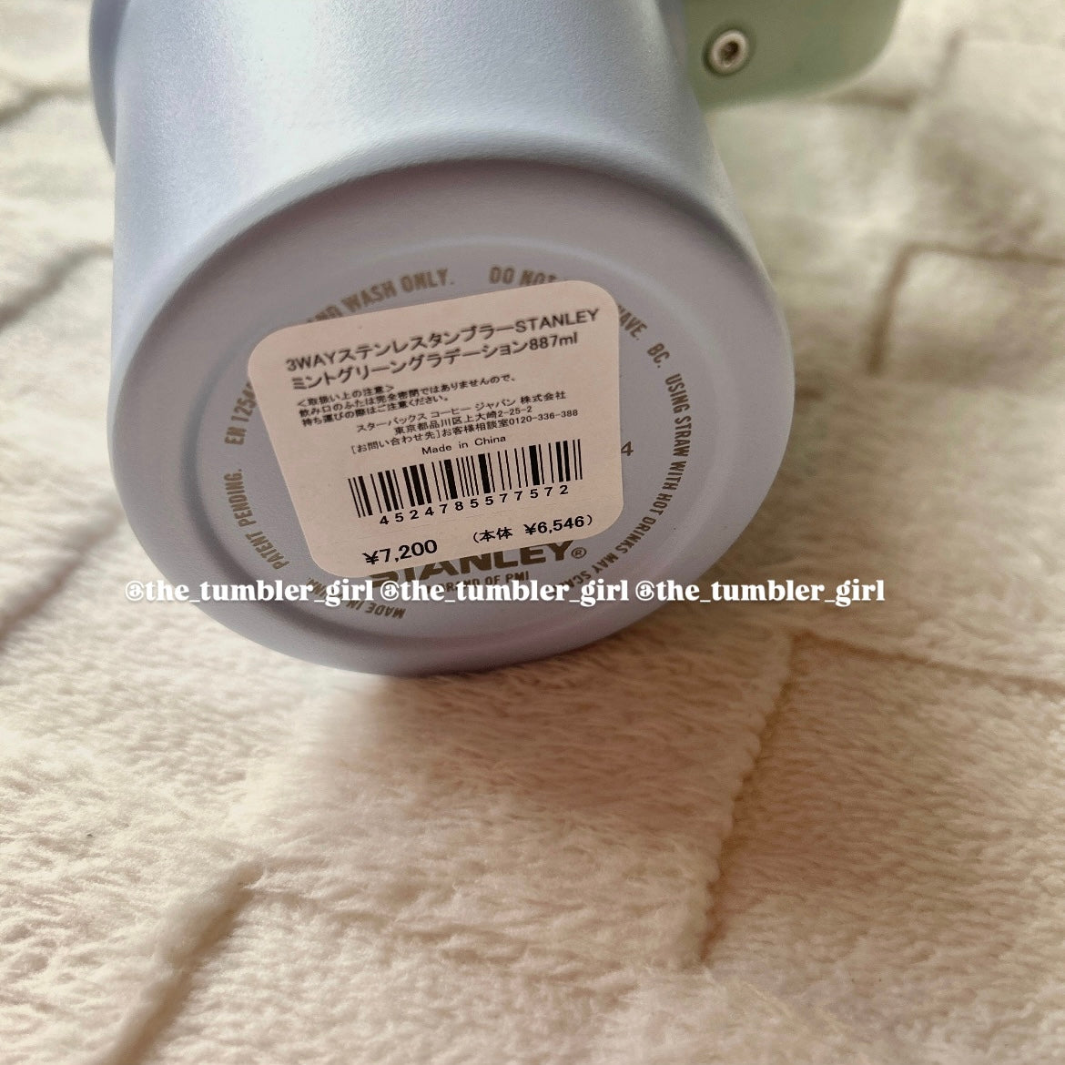 Starbucks x Stanley 30oz Mint Blue Gradient Stainless Steel Tumbler 2025 Japan Exclusive (READY TO SHIP)