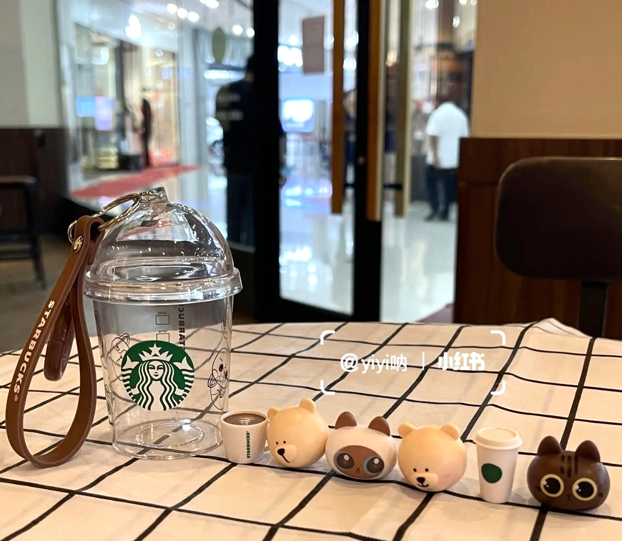 Starbucks China exclusive frappuccino cup  keychain