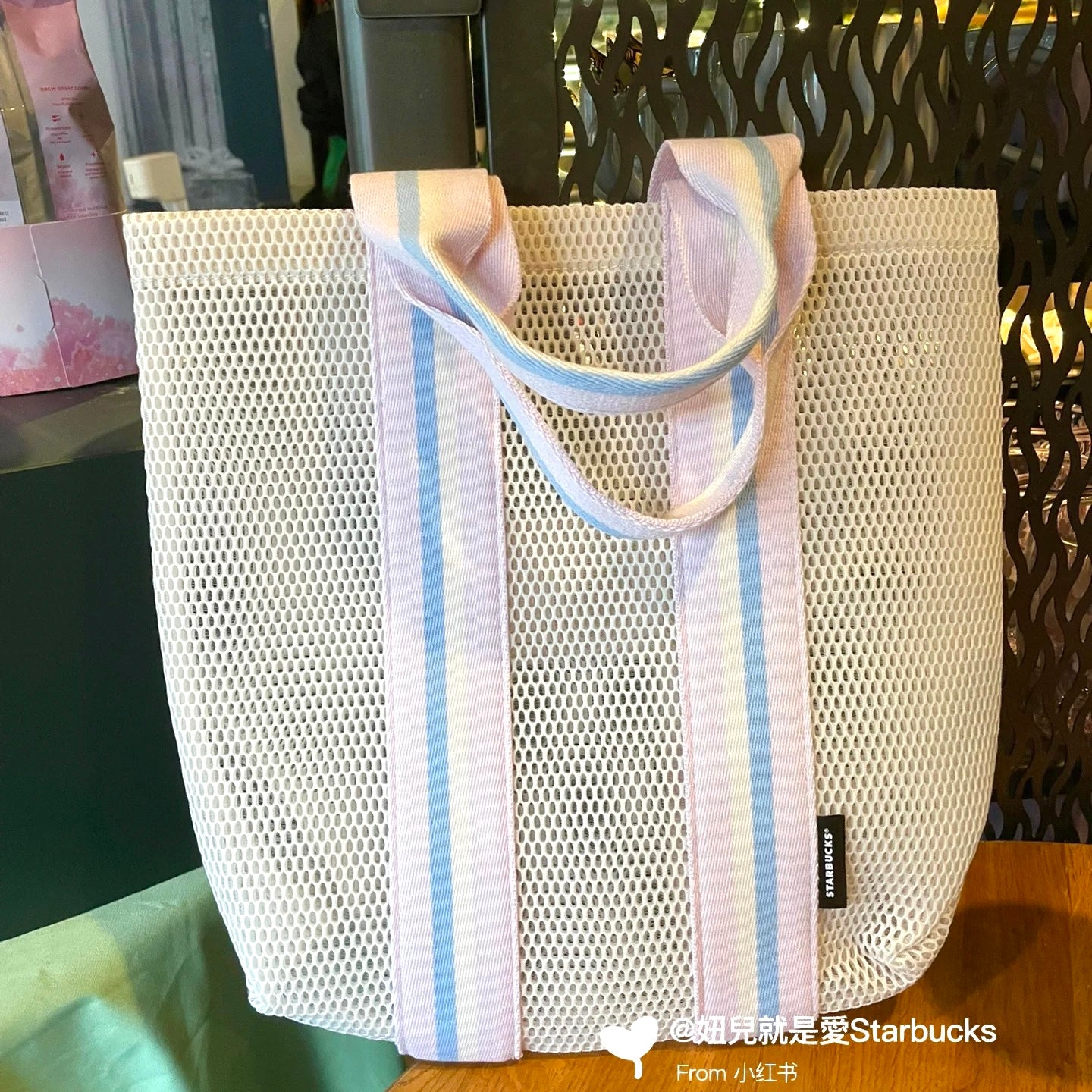 Starbucks Taiwan white mesh tote bag